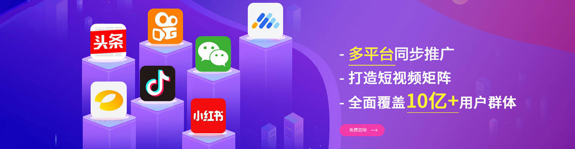 安陆信息流怎么做