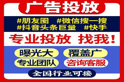 Sem优化公司实战：优化技巧与实战经验分享